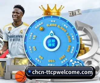 Welcome娱乐中心彩票 APP 深度功能